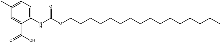 Cetilistat Intermediate 化学構造式