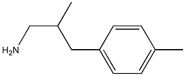 Benzenepropanamine,  -bta-,4-dimethyl-|