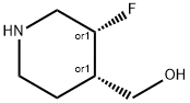 Cis-3-fluoropiperidin-4-yl)methanol Structure