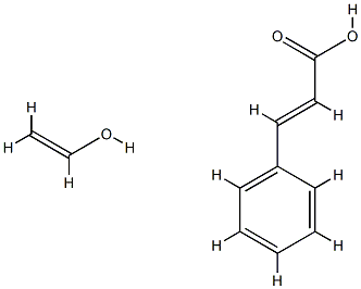 聚乙烯醇肉桂酸酯