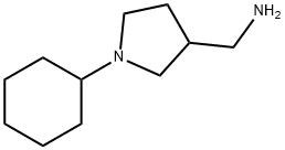 1-(1-シクロヘキシル-3-ピロリジニル)メタンアミン 化学構造式