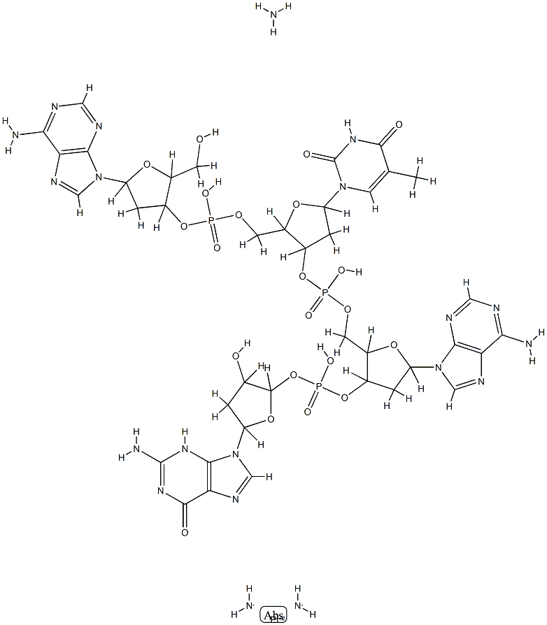 [3-[[3-[[5-(2-amino-6-oxo-3H-purin-9-yl)-3-hydroxy-oxolan-2-yl]oxy-hyd roxy-phosphoryl]oxy-5-(6-aminopurin-9-yl)oxolan-2-yl]methoxy-hydroxy-p hosphoryl]oxy-5-(5-methyl-2,4-dioxo-pyrimidin-1-yl)oxolan-2-yl]methoxy -[5-(6-aminopurin-9-yl)-2-(hydroxymethyl)oxolan-3-yl]oxy-phosphinic ac id, azane, azanide, platinum(+2) cation Structure