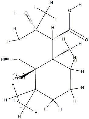 92675-11-1 阿替毒素 A