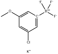 (3-氯-5-甲氧基苯基)三氟硼酸钾 结构式