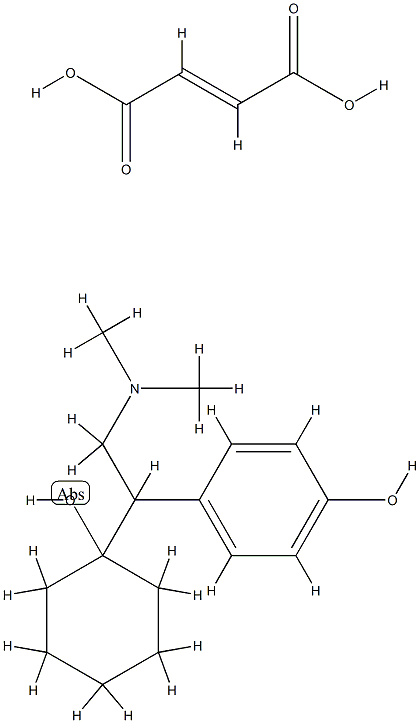 93414-04-1 去甲文拉法辛(O-去甲文拉法辛)延胡索酸酯