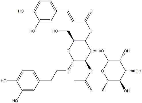 2-乙酰基洋丁香酚苷