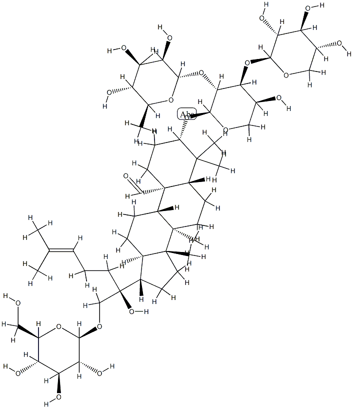 Gypenoside XLIX price.