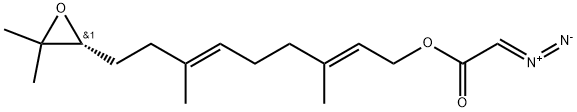 epoxyhomofarnesyl diazoacetate 结构式