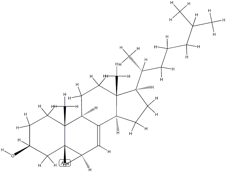 7-dehydrocholesterol 5,6-oxide Structure