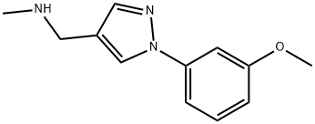 1015846-14-6 1-[1-(3-メトキシフェニル)-1H-ピラゾール-4-イル]-N-メチルメタンアミン