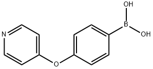 [4-(pyridin-4-yloxy)phenyl]boronic acid 化学構造式