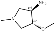 TRANS-4-メトキシ-1-メチル-3-ピロリジンアミン二塩酸塩 化学構造式