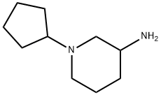 1-シクロペンチル-3-ピペリジンアミン 化学構造式