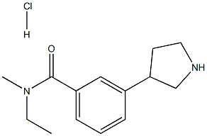 Solvent Red 119 Structure