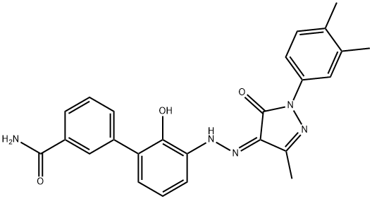 Eltrombopag Impurity 1 结构式