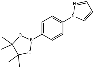 1312478-63-9 4-吡唑苯硼酸酯