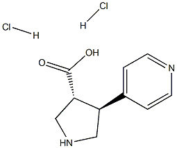 1330750-47-4 RAC-(3R,4S)-4-(吡啶-4-基)吡咯烷-3-羧酸二盐酸盐,反式