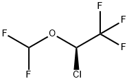 133098-04-1 R-(-)-Isoflurane