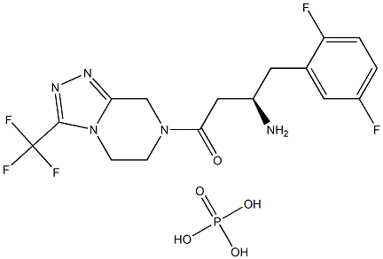 西他列汀EP杂质B 结构式