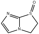 2,3-dihydroimidazo(2,1b)thiazole 1-oxide Structure
