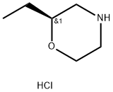 (S)-2-Ethylmorpholine hydrochloride, 1432794-09-6, 结构式