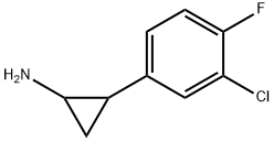 Ticagrelor Related Compound 90 HCl Structure