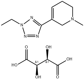 AlvaMeline tartrate 化学構造式