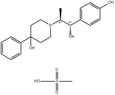 Traxoprodil mesylate|Traxoprodil mesylate