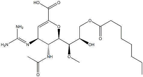 辛酸拉尼米韦