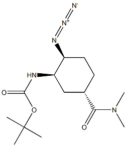 Edoxaban Impurity 16 Structure