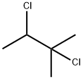 Butane,2,3-dichloro-2-meth 结构式