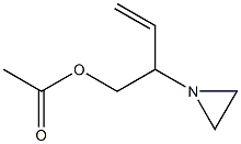 β-ビニル-1-アジリジンエタノールアセタート 化学構造式