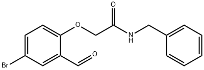 N-ベンジル-2-(4-ブロモ-2-ホルミルフェノキシ)アセトアミド 化学構造式