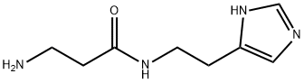 Carcinine Structure