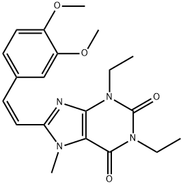 Istradefylline Impurity 2 Structure