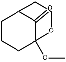 2-Oxabicyclo[3.3.1]nonan-9-one,1-methoxy-(9CI)|