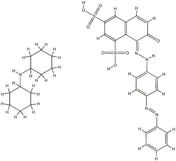 溶剂红30 结构式