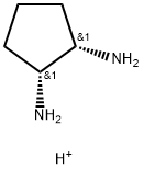 1,2-Cyclopentanediamine,conjugatediacid,(1R,2S)-rel-(9CI) Structure