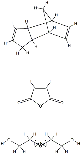 2,5-呋喃二酮与2,2