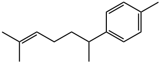 α-curcumene|Α-姜黄烯