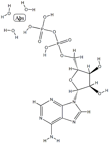 폴리(2-메타크릴옥시에틸트리메틸람모늄브로마이드)