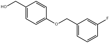 Safinamide Impurity 8 Structure