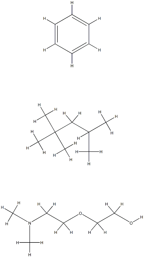 +33 4 87 93 51 93 CAS no CAS Number 70236-45-2,70236-46-3,70236-47-4,70236-51-0,70236-59
