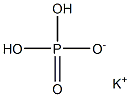 1332-58-7 Potassium PhosphateFood