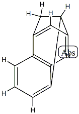 4,2,8-에타닐릴리덴퀴놀린(9CI)