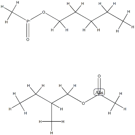Mixture of pentyl methylphosphinate and 2-methylbutyl methylphosphinate Struktur