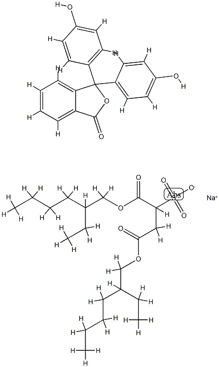  化学構造式