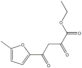4-(5-メチルフラン-2-イル)-2,4-ジオキソブタン酸エチル 化学構造式