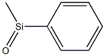 POLYPHENYLMETHYLDIMETHYLSILOXANE|硅油