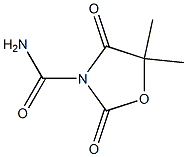全蛋粉,9006-50-2,结构式